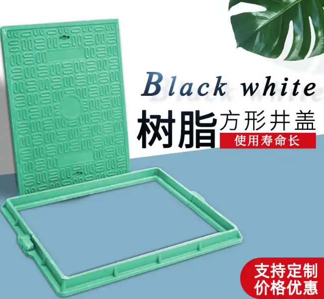 柳江树脂复合电力方井展示